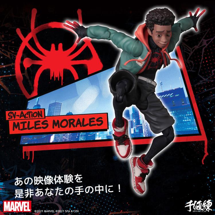 SENTINEL - Spider-Man: Into the Spider-Verse SV-Action Miles Morales Figure - Reissue - Collectables > Action Figures > toys -  Bandai