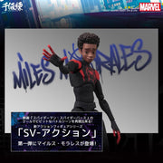 SENTINEL - Spider-Man: Into the Spider-Verse SV-Action Miles Morales Figure - Reissue - Collectables > Action Figures > toys -  Bandai