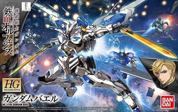 Orphans HG 1/144 Gundam Bael - Model Kits -  Bandai