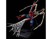 SENTINEL - FIGHTING ARMOR: IRON SPIDER - Action & Toy Figures -  Bandai