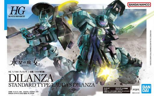 HG Dilanza Standard Type 1/144 - Collectables > Action Figures > toys -  Bandai