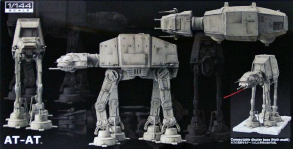 Star Wars AT-AT - Bandai Model Kit - Model Kits -  Bandai