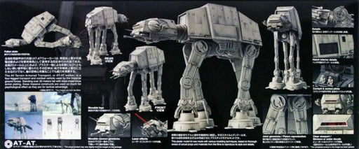 Star Wars AT-AT - Bandai Model Kit - Model Kits -  Bandai