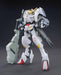 Gundam HGI-BO 1/144 Gundam Barbatos (6th Form) Model Kit - Model Kit > Collectable > Gunpla > Hobby -  Bandai