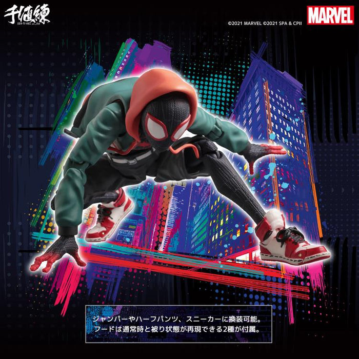 SENTINEL - Spider-Man: Into the Spider-Verse SV-Action Miles Morales Figure - Reissue - Collectables > Action Figures > toys -  Bandai