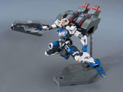 Gundam HGI-BO 1/144 Gundam Dantalion Model Kit - Model Kits -  Bandai