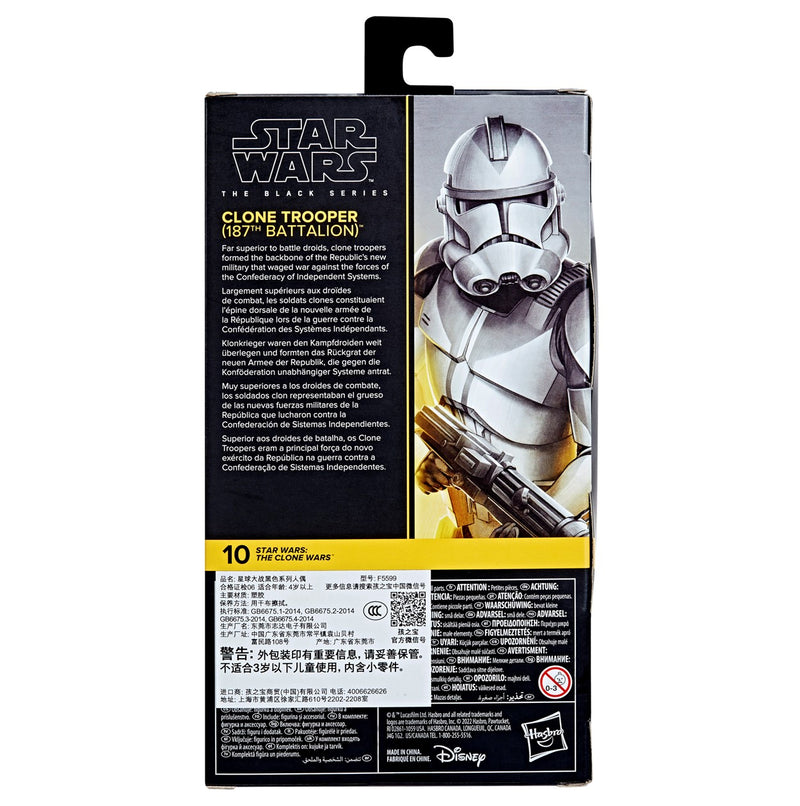 Star Wars The Black Series Clone Trooper - 187th Battalion - (Preorder) - Collectables > Action Figures > toys -  Hasbro