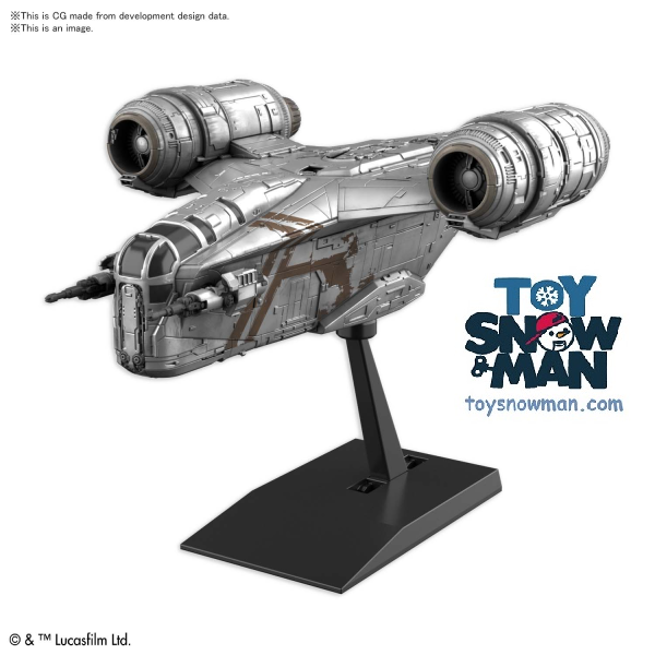 (preorder July) Bandai VEHICLE MODEL RAZOR CREST (SILVER COATING Ver.) Model Kit - Toy Snowman