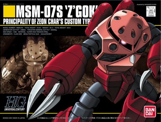 HGUC 1/144 - 019 MSM-07S Char's Z'Gok - Model Kit > Collectable > Gunpla > Hobby -  Bandai