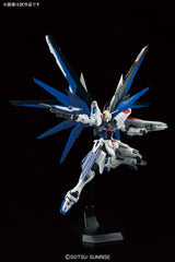 MG FREEDOM GUNDAM Z.A.F.T Mobile Suit ZGMF-X10A  1/100 Ver.2.0 - Model Kits -  Bandai