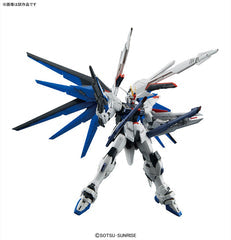 MG FREEDOM GUNDAM Z.A.F.T Mobile Suit ZGMF-X10A  1/100 Ver.2.0 - Model Kits -  Bandai