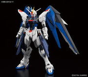 MG FREEDOM GUNDAM Z.A.F.T Mobile Suit ZGMF-X10A  1/100 Ver.2.0 - Model Kits -  Bandai