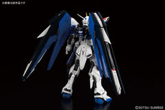 MG FREEDOM GUNDAM Z.A.F.T Mobile Suit ZGMF-X10A  1/100 Ver.2.0 - Model Kits -  Bandai
