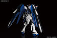 MG FREEDOM GUNDAM Z.A.F.T Mobile Suit ZGMF-X10A  1/100 Ver.2.0 - Model Kits -  Bandai