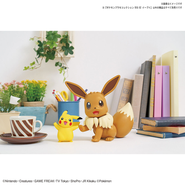 Pokemon Model Kit BIG 02 EEVEE - Model Kits -  Bandai