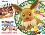 Pokemon Model Kit BIG 02 EEVEE - Model Kits -  Bandai