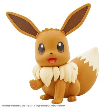 Pokemon Model Kit BIG 02 EEVEE - Model Kits -  Bandai
