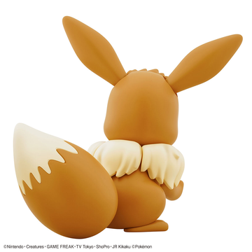 Pokemon Model Kit BIG 02 EEVEE - Model Kits -  Bandai