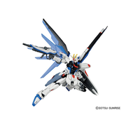 HIGH GRADE (HG) HGCE 1/144 ZGMF-X10A FREEDOM GUNDAM - Model Kits -  Bandai