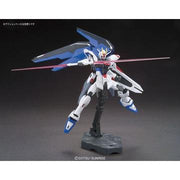 HIGH GRADE (HG) HGCE 1/144 ZGMF-X10A FREEDOM GUNDAM - Model Kits -  Bandai