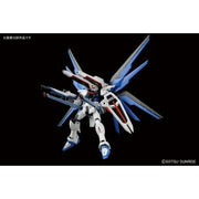 HIGH GRADE (HG) HGCE 1/144 ZGMF-X10A FREEDOM GUNDAM - Model Kits -  Bandai