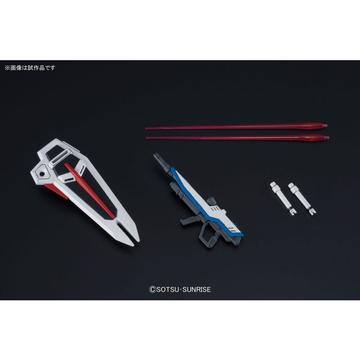 HIGH GRADE (HG) HGCE 1/144 ZGMF-X10A FREEDOM GUNDAM - Model Kits -  Bandai