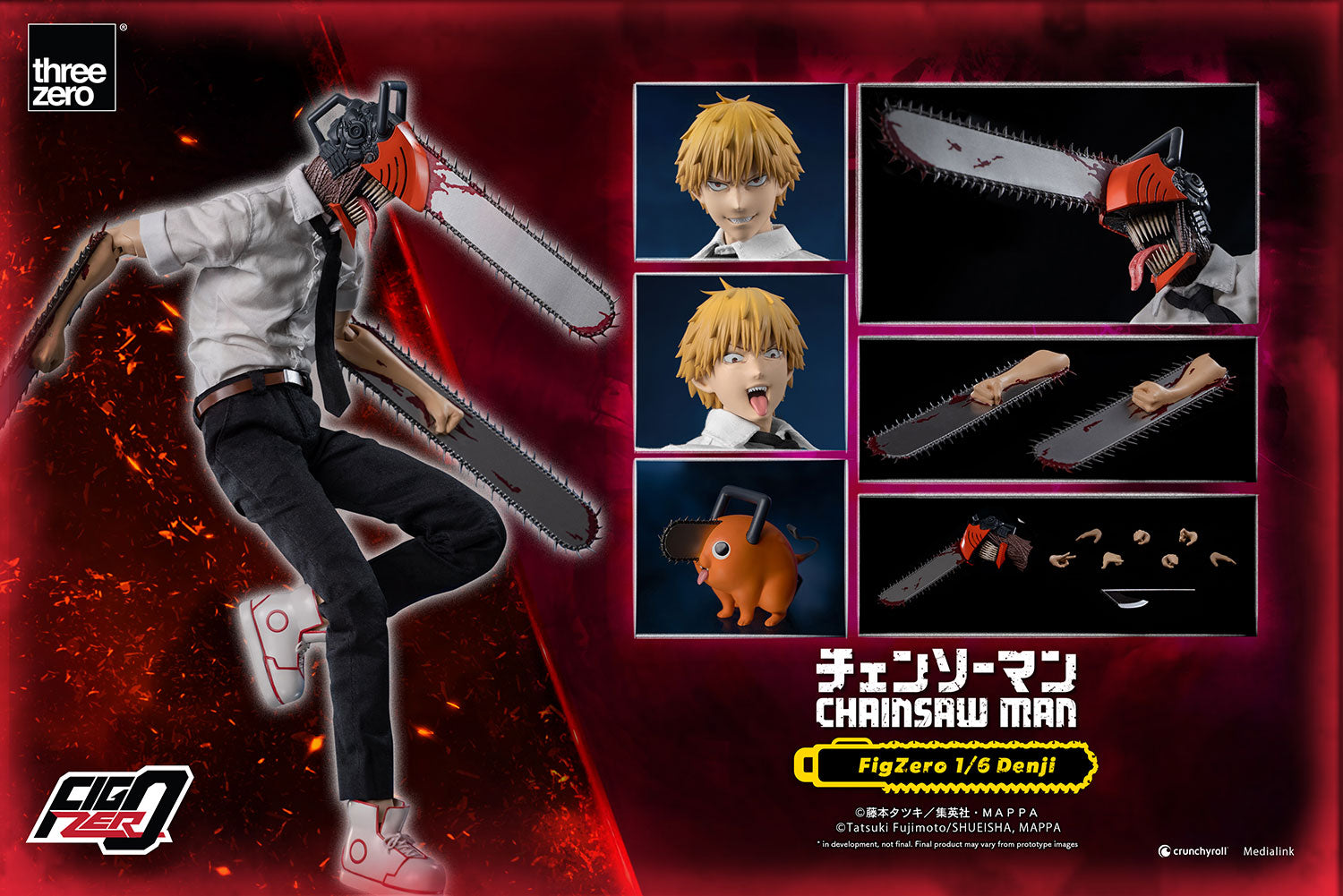 Denji - CHAINSAW MAN FigZero 1/6 — Toy Snowman