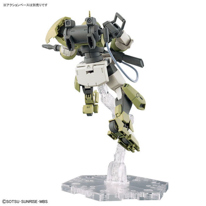 HG Chuchu's Demi Trainer 1/144 - Model Kit > Collectable > Gunpla > Hobby -  Bandai