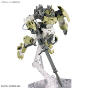 HG Chuchu's Demi Trainer 1/144 - Model Kit > Collectable > Gunpla > Hobby -  Bandai