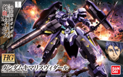 Orphans HG 1/144 Gundam Kimaris Vidar - Scale Model Kits -  Bandai