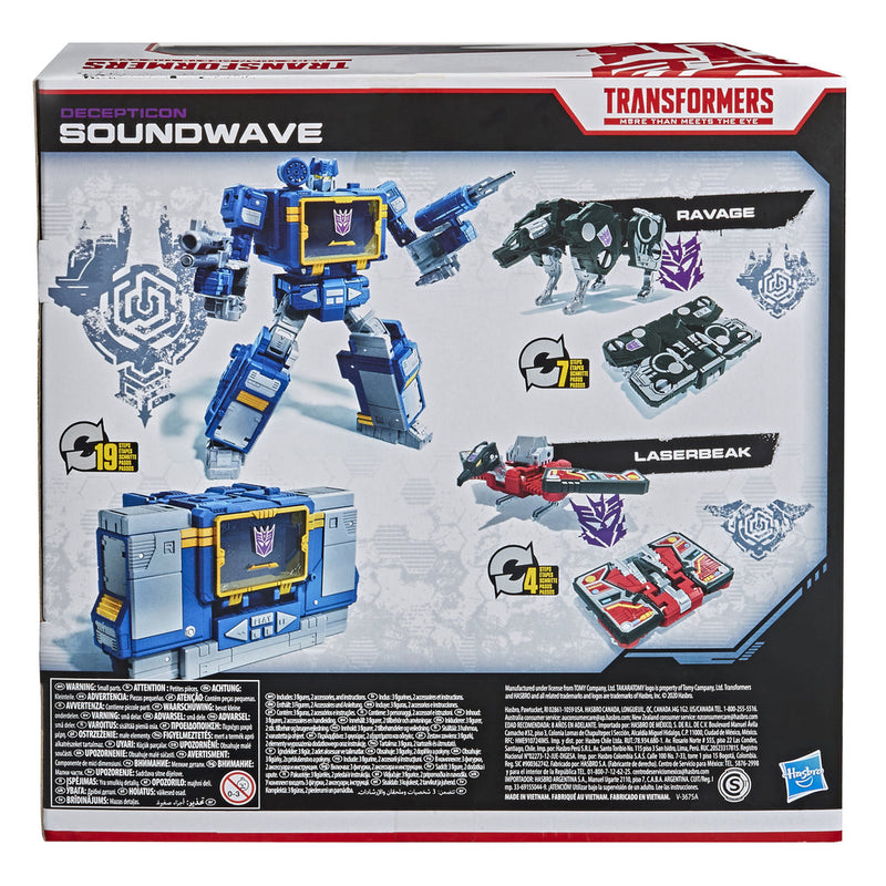 ** 1 per person** Transformers War for Cybertron - Netflix - Soundwave Battle 3-Pack - Exclusive - Action & Toy Figures -  Hasbro