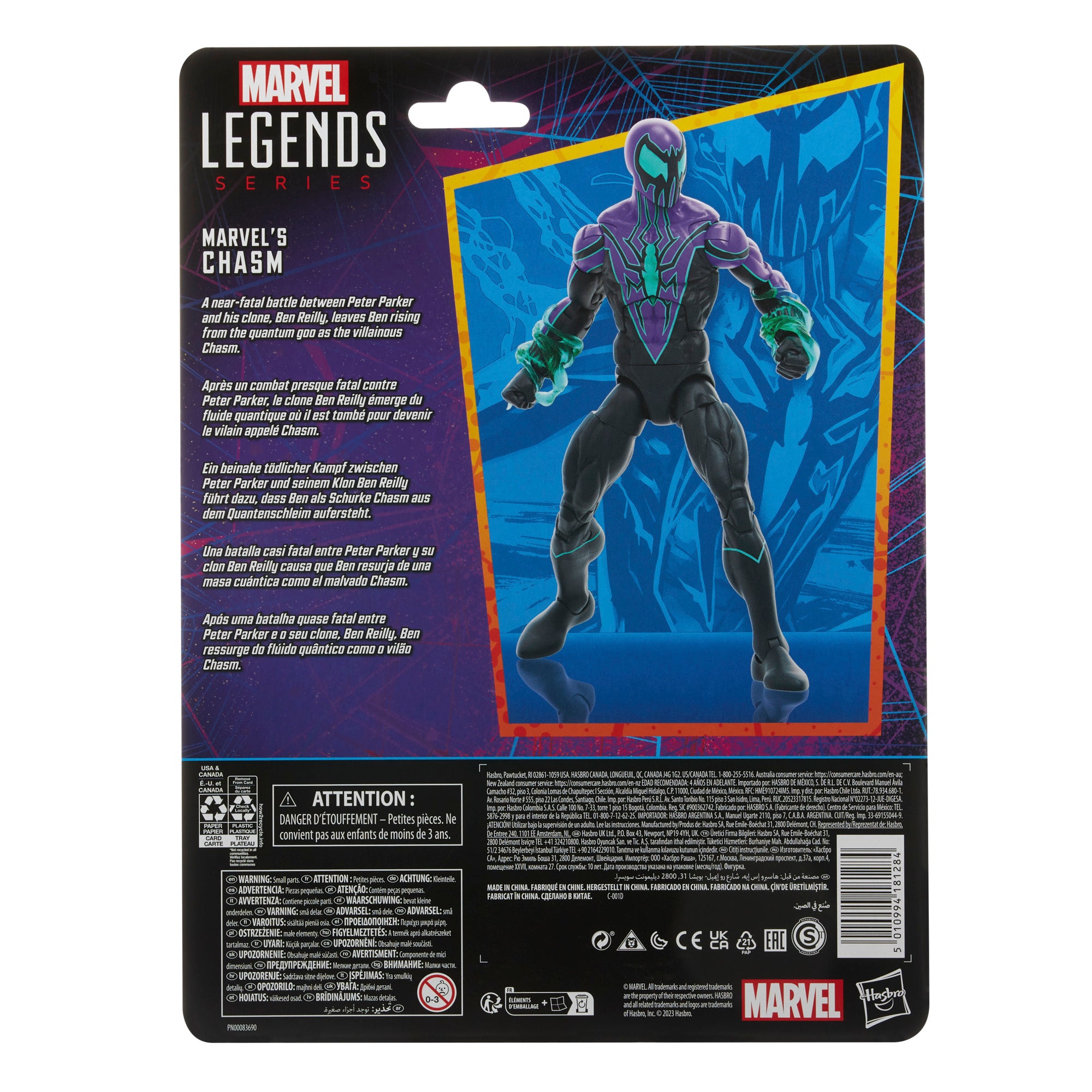 Hasbro Marvel Legends Series Marvel's Chasm (Subpar Packaging