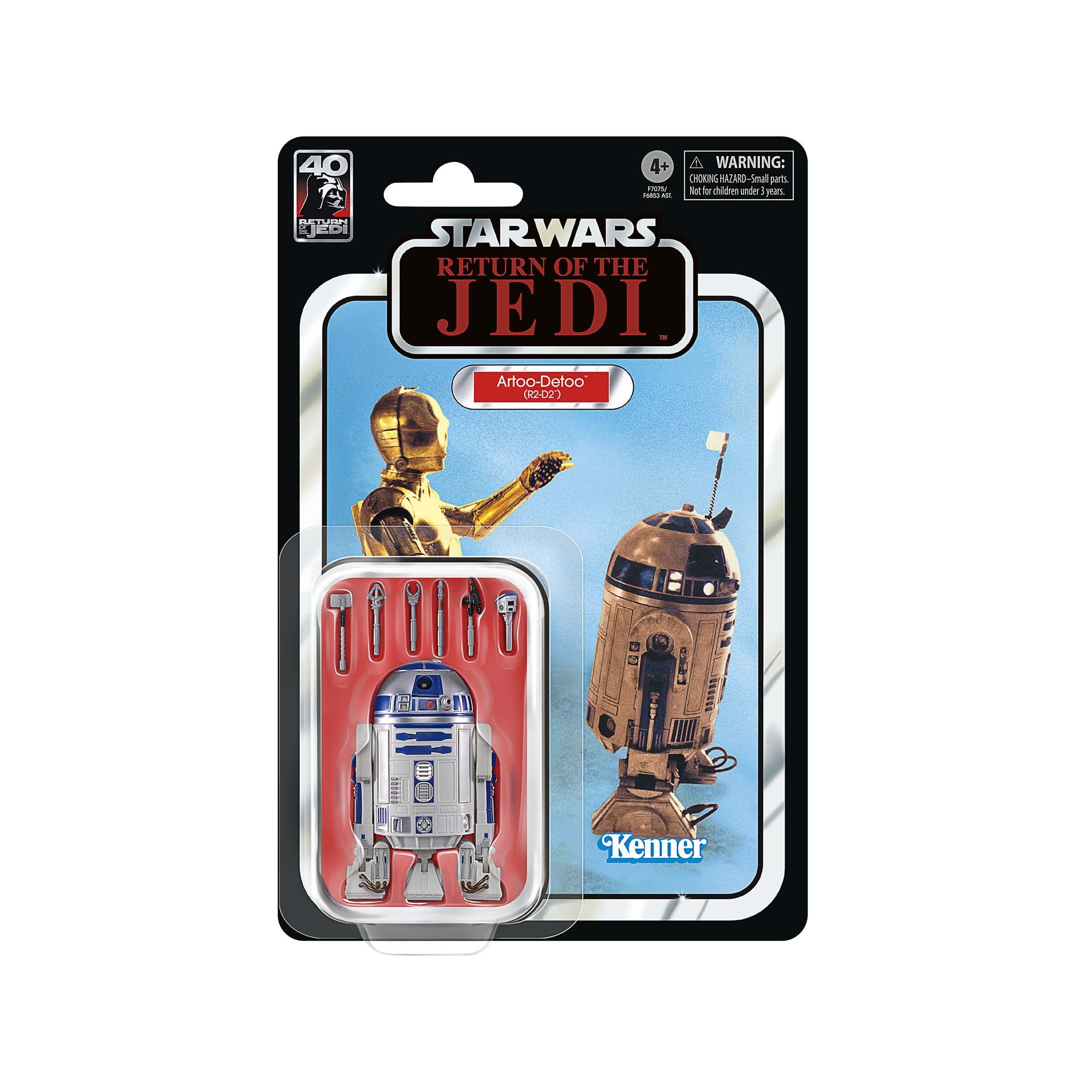 ZEBRA SHARBOX Star-Wars-Collection R2-D2