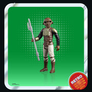 Star Wars Retro Collection Lando Calrissian (Skiff Guard) ( Preorder ETA May 2023) - Collectables > Action Figures > toy -  Hasbro