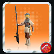 Star Wars Retro Collection Princess Leia Organa (Boushh) ( Preorder ETA May 2023) - Collectables > Action Figures > toy -  Hasbro
