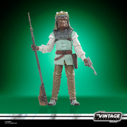 Star Wars The Vintage Collection Nikto - Skiff Guard - (preorder) Q2 2023 - Collectables > Action Figures > toy -  Hasbro