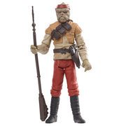 Star Wars The Vintage Collection Kithaba -Skiff Guard- (preorder) Q2 2023 - Collectables > Action Figures > toy -  Hasbro