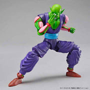 Figure-rise Standard PICCOLO  Model Kit - Model Kits -  Bandai