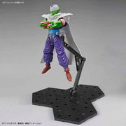Figure-rise Standard PICCOLO  Model Kit - Model Kits -  Bandai