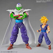 Figure-rise Standard PICCOLO  Model Kit - Model Kits -  Bandai