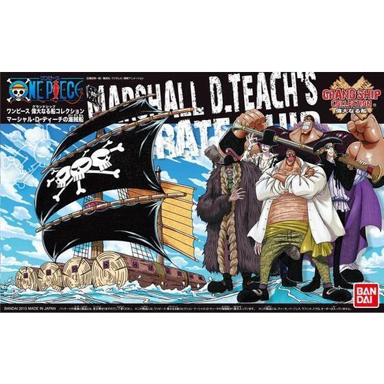 One Piece Grand Ship Collection Marshall D.Teach Pirate Ship -  -  Bandai