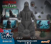 Toho Ultimates - Godzilla Vs Biollante  Set of 2 figures (preorder) - Action & Toy Figures -  Super7