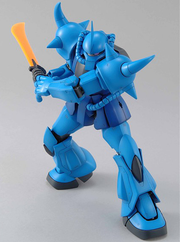 Gundam MG 1/100 MS-07B Gouf - Ver. 2 - Model Kit > Collectable > Gunpla > Hobby -  Bandai