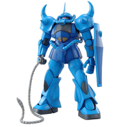 Gundam MG 1/100 MS-07B Gouf - Ver. 2 - Model Kit > Collectable > Gunpla > Hobby -  Bandai