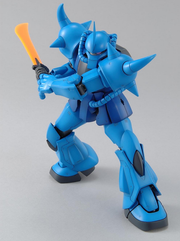 Gundam MG 1/100 MS-07B Gouf - Ver. 2 - Model Kit > Collectable > Gunpla > Hobby -  Bandai