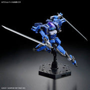 Kyoukai Senki HG Brady Hound (Brad Exclusive Machine) 1/72 Scale Model Kit - Model Kits -  Bandai