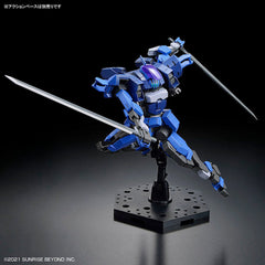 Kyoukai Senki HG Brady Hound (Brad Exclusive Machine) 1/72 Scale Model Kit - Model Kits -  Bandai