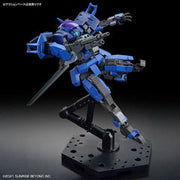 Kyoukai Senki HG Brady Hound (Brad Exclusive Machine) 1/72 Scale Model Kit - Model Kits -  Bandai