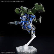 Kyoukai Senki HG Brady Hound (Brad Exclusive Machine) 1/72 Scale Model Kit - Model Kits -  Bandai