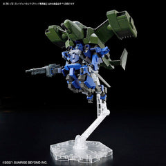 Kyoukai Senki HG Brady Hound (Brad Exclusive Machine) 1/72 Scale Model Kit - Model Kits -  Bandai